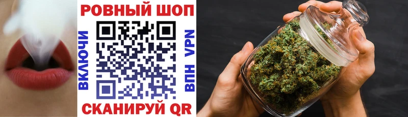 Купить наркоту Очёр АМФ  БУТИРАТ  МАРИХУАНА  Псилоцибиновые грибы  COCAIN  blacksprut ТОР  ГАШ 