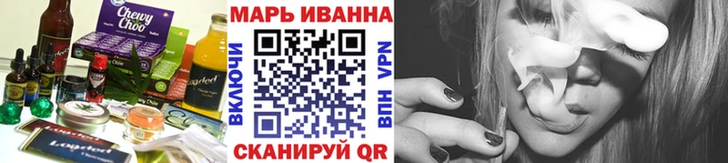 Canna-Cookies конопля Очёр