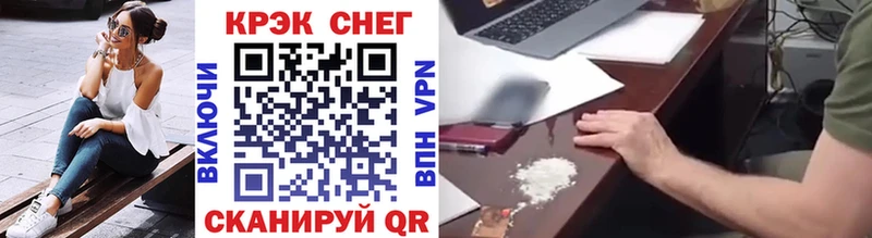 Cocaine 98%  закладки  Очёр 
