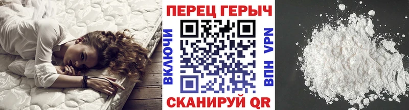 blacksprut зеркало  shop клад  Очёр  Героин герыч  купить наркоту 