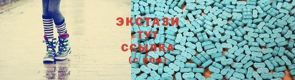 дистиллят марихуана Михайлов