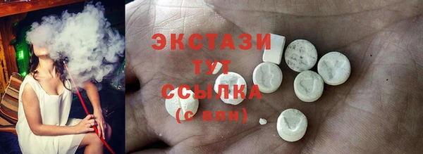 ешки Михайловка