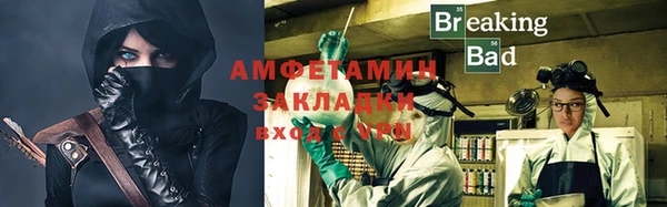 дистиллят марихуана Михайлов
