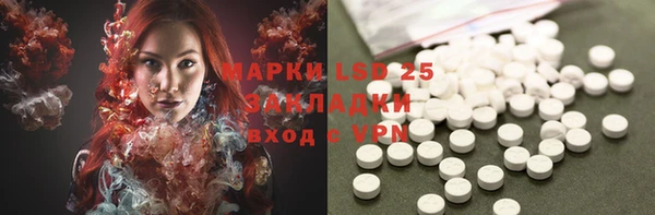 дистиллят марихуана Михайлов
