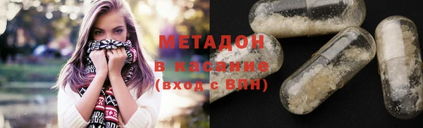 ешки Михайловка