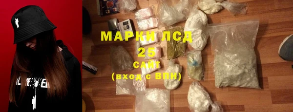 бошки Железногорск-Илимский