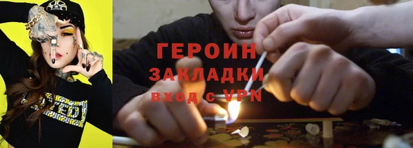 ешки Михайловка
