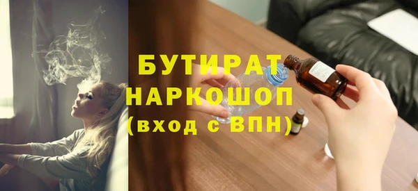 не бодяженный Медвежьегорск