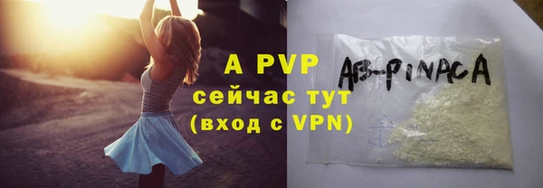 не бодяженный Медвежьегорск