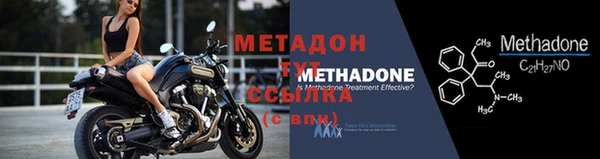 дистиллят марихуана Михайлов