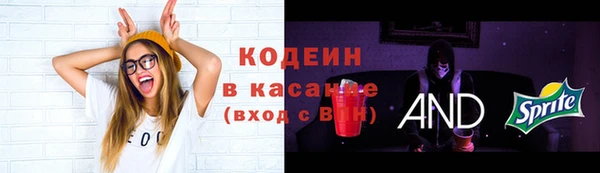 дистиллят марихуана Михайлов