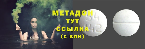 ешки Михайловка