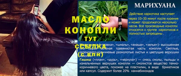 ешки Михайловка
