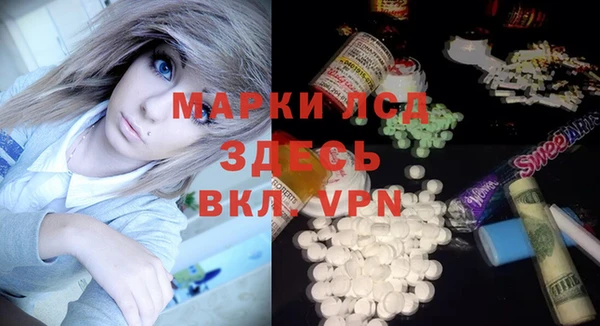 дистиллят марихуана Михайлов