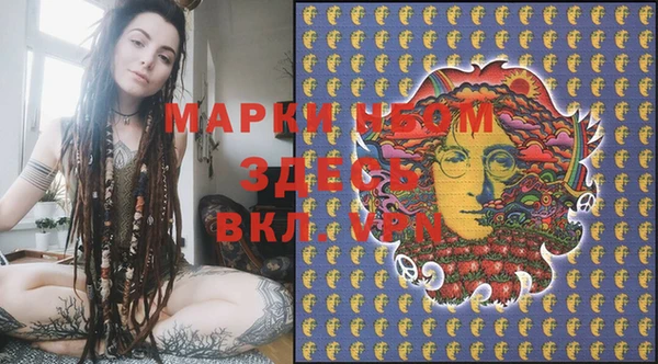 ешки Михайловка