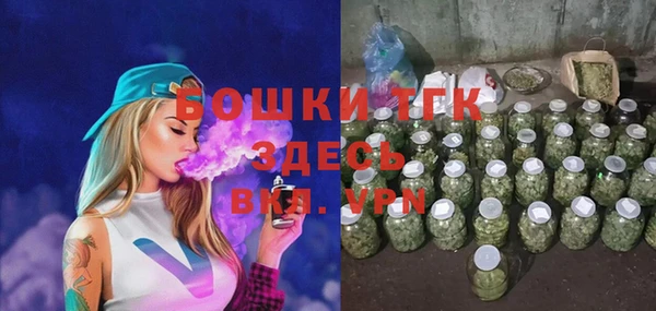 дистиллят марихуана Михайлов