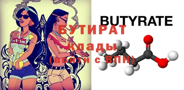 ешки Михайловка