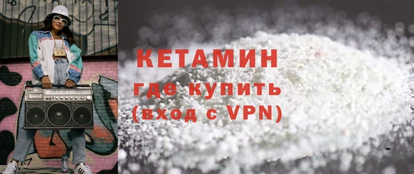 мет Гусев