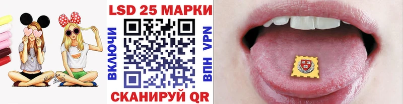 Марки NBOMe 1,5мг  omg онион  Очёр  как найти наркотики 