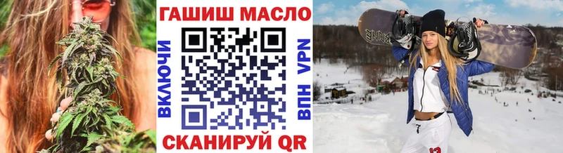 даркнет сайт  Очёр  Дистиллят ТГК Wax 